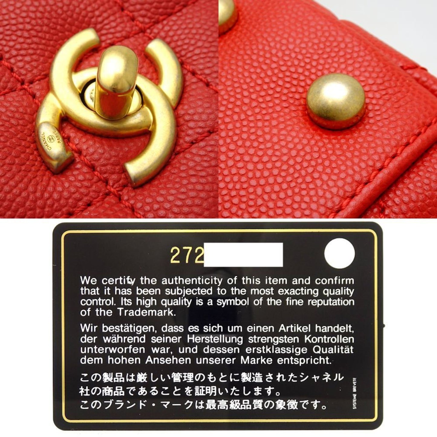 Chanel Coco Handle