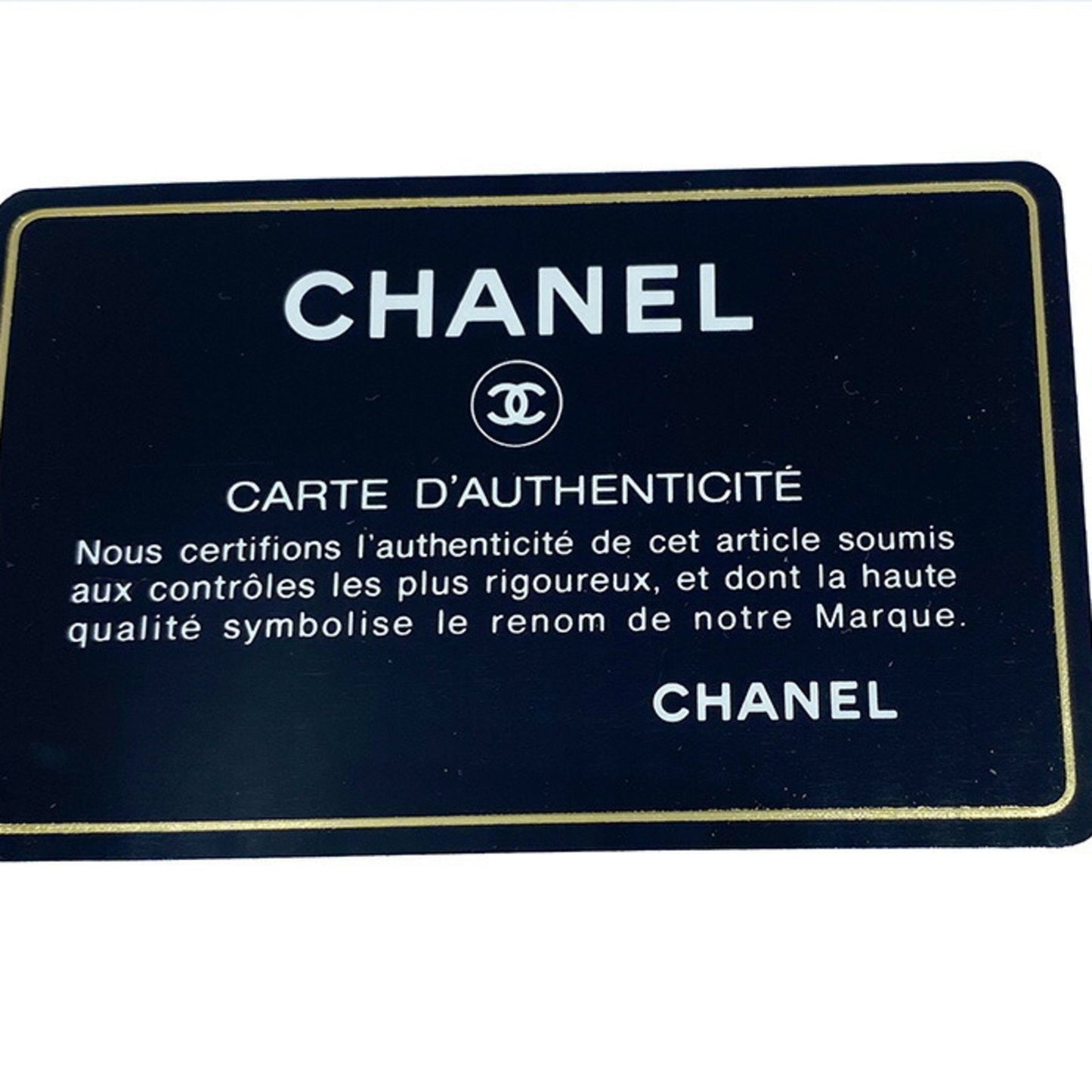 Chanel Boy