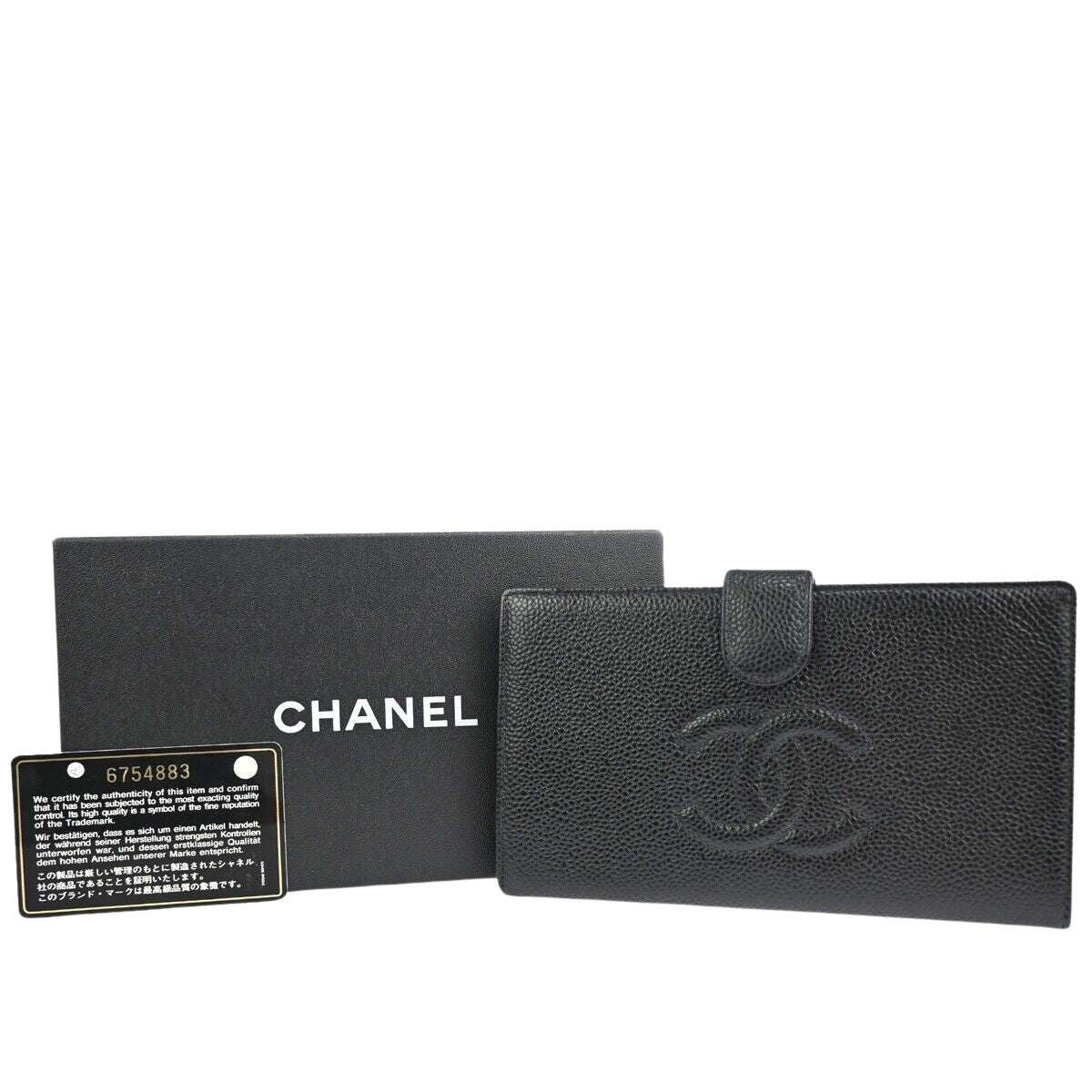 Chanel Logo CC