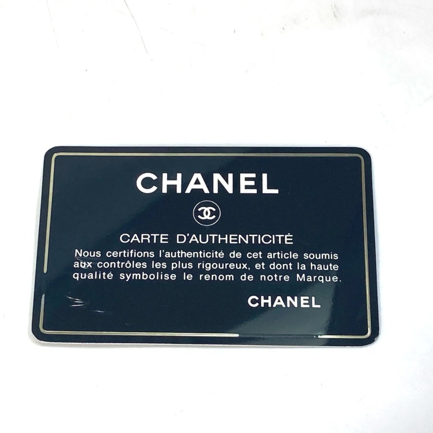 Chanel Drawstring