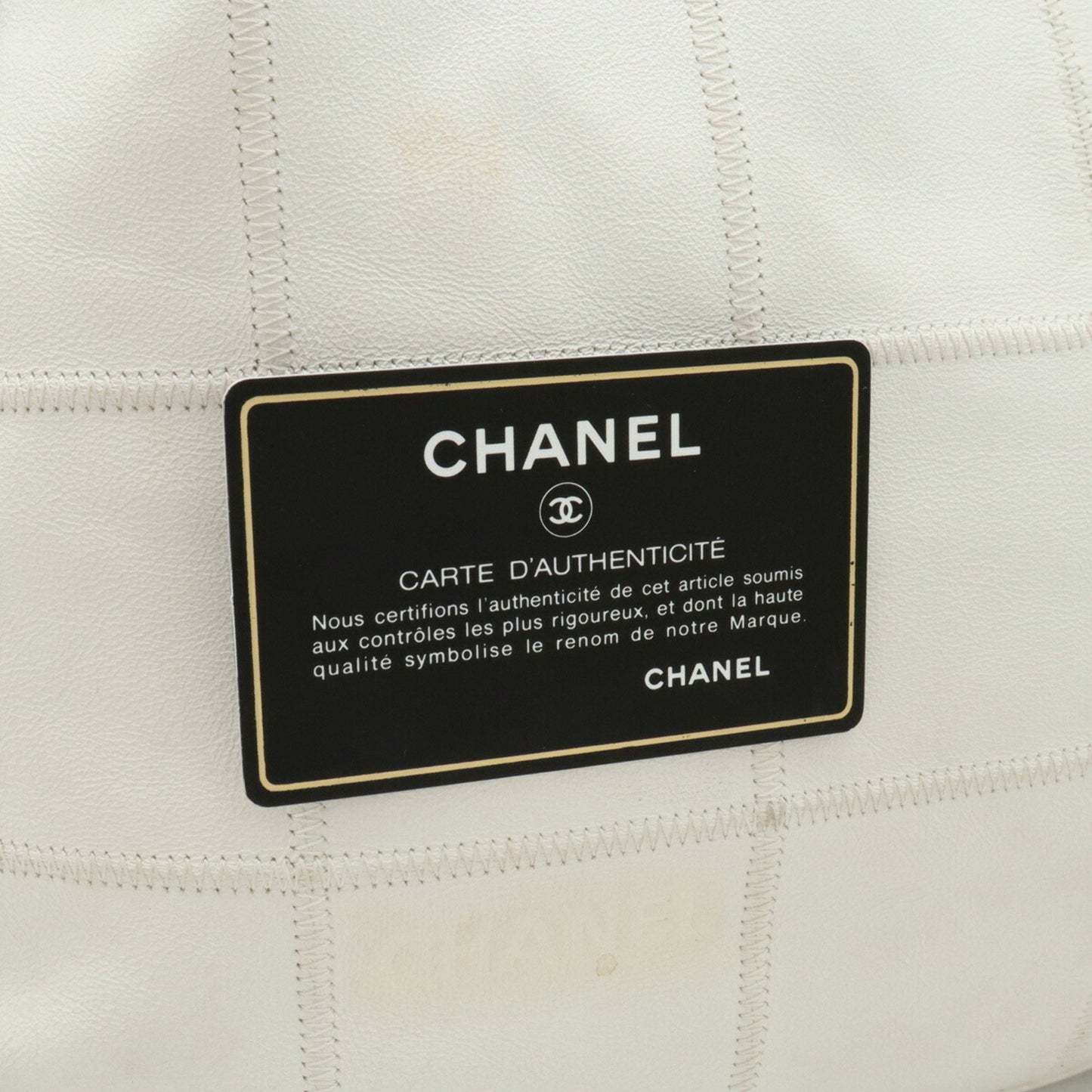 Chanel Hobo