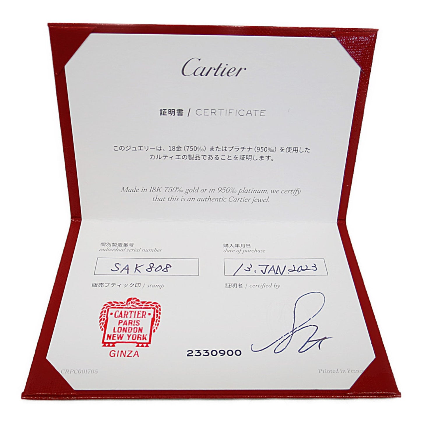 Cartier Cartier d'Amour