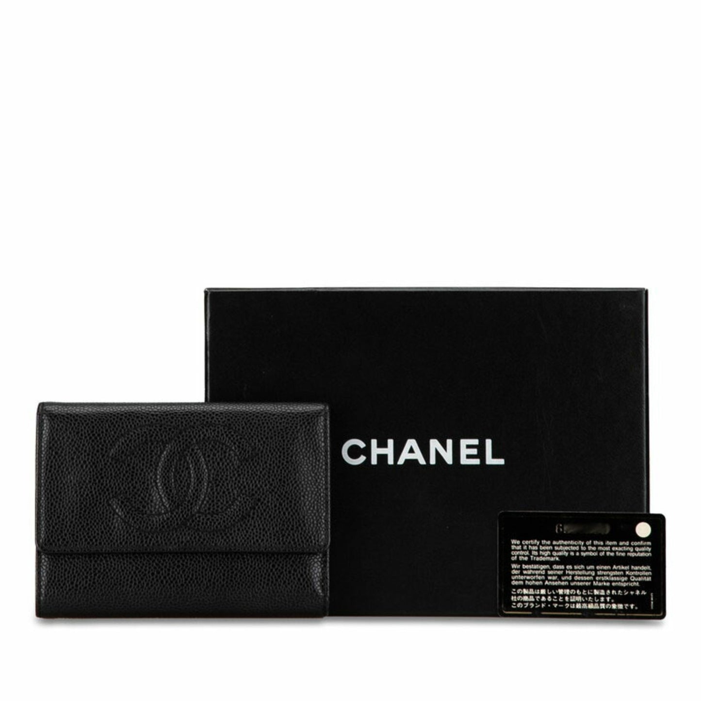 Chanel Logo CC