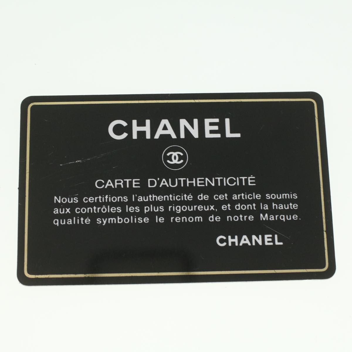 Chanel Sport line